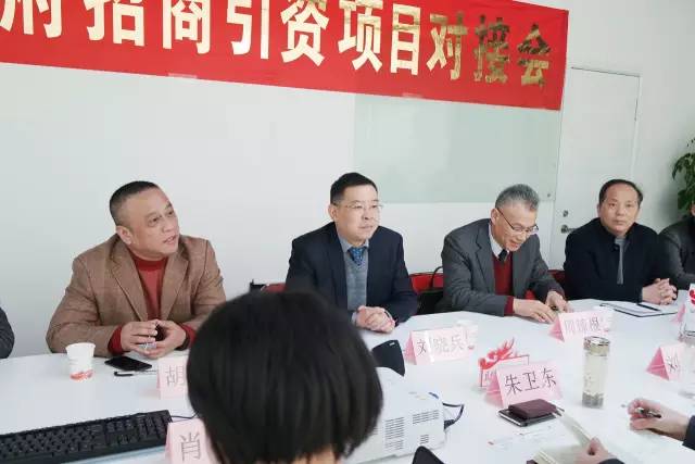 安徽銅陵郊區大橋經濟開發區與東方龍商務簽訂委托招商引資合作協議 安徽銅陵郊區大橋經濟開發區與東方龍商務簽訂委托招商引資合作協議