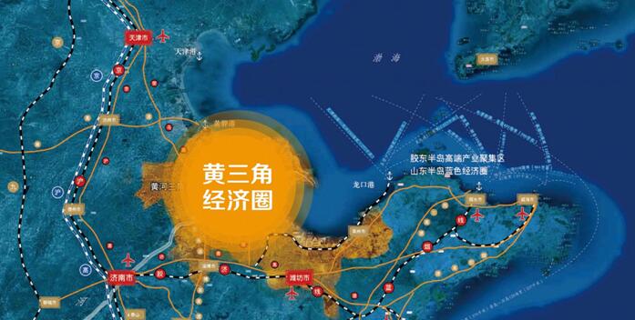 東方龍商務與東營經濟技術開發區達成委托招商引資合作,助力加快轉型升級、跨越發展 東方龍商務與東營經濟技術開發區達成委托招商引資合作,助力加快轉型升級、跨越發展