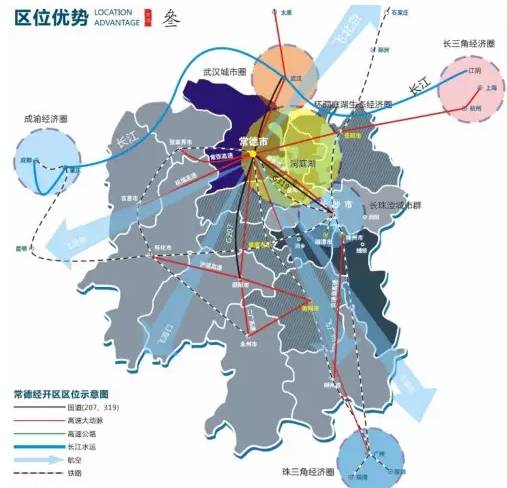 東方龍商務與國家級常德經濟技術開發區達成委托招商引資合作，助力打造現代工業新城