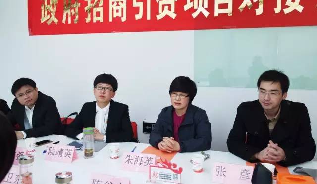 浙江海寧市丁橋鎮與上海東方龍商務咨詢有限公司簽訂委托招商引資合作協議 浙江海寧市丁橋鎮與上海東方龍商務咨詢有限公司簽訂委托招商引資合作協議