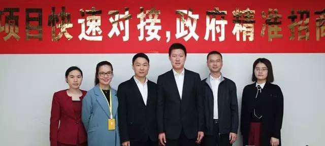 東方龍商務與上海金山工業(yè)區(qū)簽訂委托招商引資“騰籠換鳥引鳳凰”合作協(xié)議 東方龍商務與上海金山工業(yè)區(qū)簽訂委托招商引資“騰籠換鳥引鳳凰”合作協(xié)議