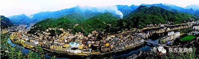 東方龍商務(wù)與張家界經(jīng)濟(jì)開發(fā)區(qū)達(dá)成委托招商引資合作,助力打造生態(tài)工業(yè)新城 東方龍商務(wù)與張家界經(jīng)濟(jì)開發(fā)區(qū)達(dá)成委托招商引資合作,助力打造生態(tài)工業(yè)新城