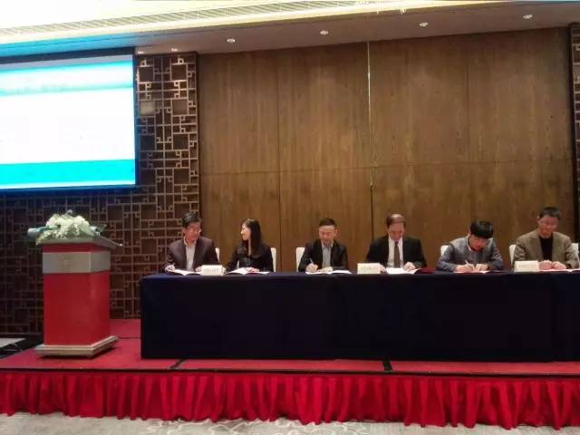 東方龍商務與嘉興市南湖區簽署商務樓宇經濟委托招商引資戰略合作協議