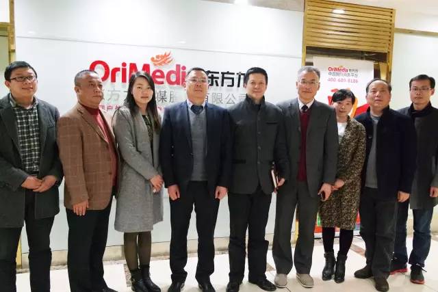 安徽銅陵郊區大橋經濟開發區與東方龍商務簽訂委托招商引資合作協議 安徽銅陵郊區大橋經濟開發區與東方龍商務簽訂委托招商引資合作協議