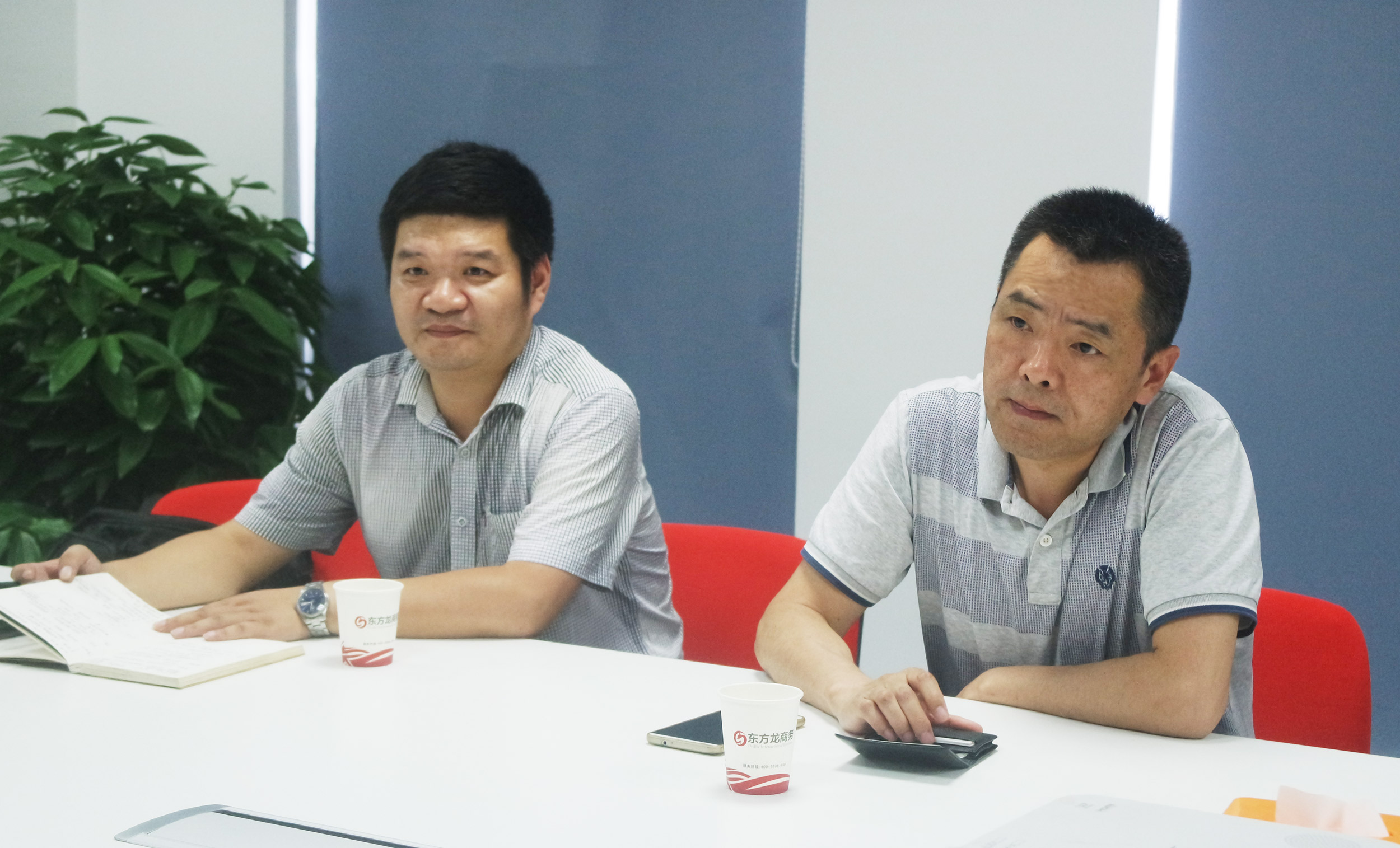 東方龍商務與國家技術轉移東部中心達成信息資源共享戰略合作 東方龍商務與國家技術轉移東部中心達成信息資源共享戰略合作
