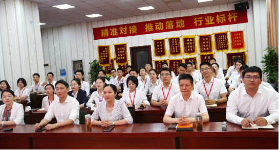 為項目合作儲能蓄力!九月下旬,31個高質(zhì)量投資選址項目通過評估 為項目合作儲能蓄力!九月下旬,31個高質(zhì)量投資選址項目通過評估