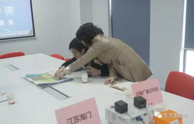 東方龍商務舉行高科技印刷搬遷工程投資選址項目的政府對接會，政企雙方將進一步交流項目合作