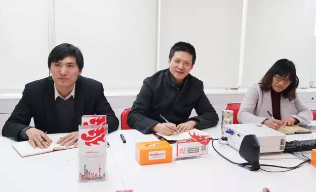 江西樂平市委常委、副市長武欣率隊(duì)來訪上海東方龍國際商務(wù)平臺考察交流