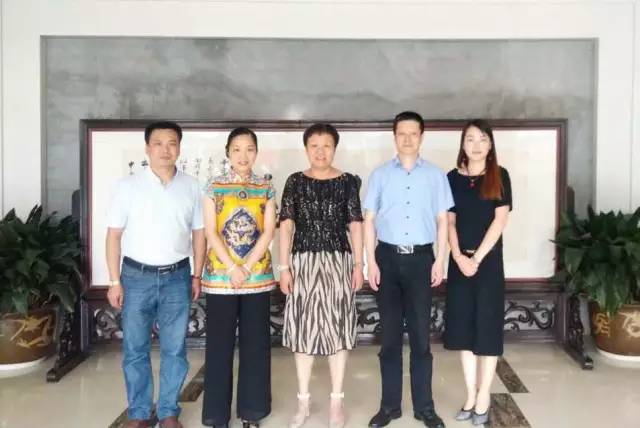 東方龍商務陪同寧波甬嘉恒業集團實地考察全球性跨境電商投資選址項目,推動雙方項目合作 東方龍商務陪同寧波甬嘉恒業集團實地考察全球性跨境電商投資選址項目,推動雙方項目合作