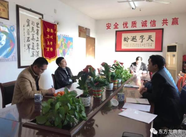 陪同政府園區對接考察食品餡料加工投資選址項目方,交流項目合作意向 陪同政府園區對接考察食品餡料加工投資選址項目方,交流項目合作意向