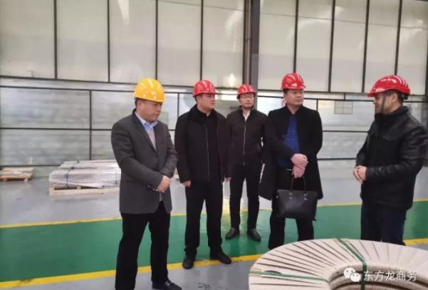 陪同政府園區(qū)對(duì)接考察汽車裝飾材料生產(chǎn)投資選址項(xiàng)目方,全面加快項(xiàng)目選址落地 陪同政府園區(qū)對(duì)接考察汽車裝飾材料生產(chǎn)投資選址項(xiàng)目方,全面加快項(xiàng)目選址落地