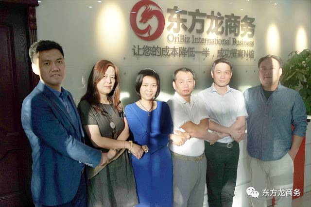 東方龍商務(wù)與外資上市集團簽訂戰(zhàn)略合作協(xié)議,組成航空產(chǎn)業(yè)PPP項目聯(lián)合體 東方龍商務(wù)與外資上市集團簽訂戰(zhàn)略合作協(xié)議,組成航空產(chǎn)業(yè)PPP項目聯(lián)合體