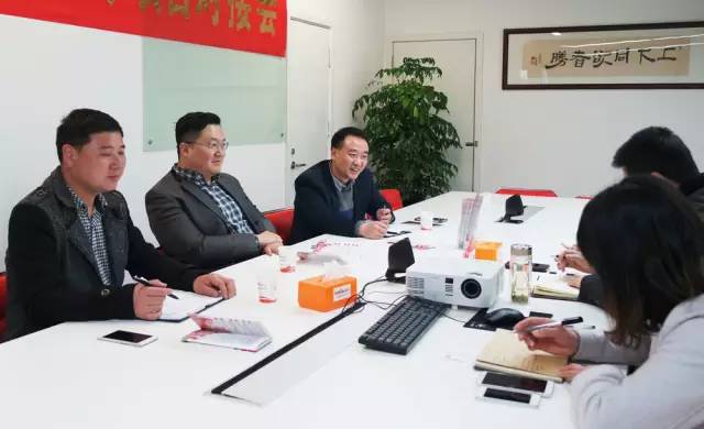 江西樂平市委常委、副市長武欣率隊(duì)來訪上海東方龍國際商務(wù)平臺考察交流