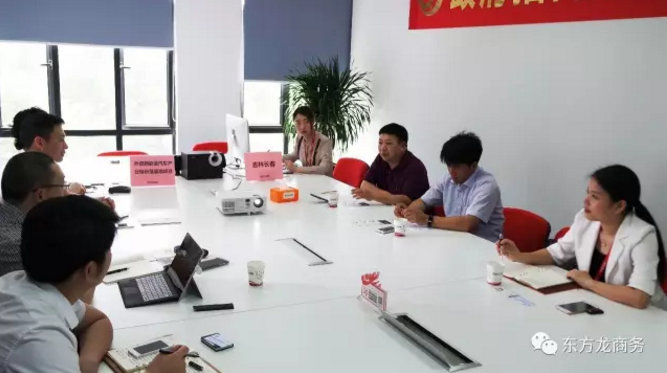 舉行鋁氫能源汽車外資投資選址項目的第二場對接會,達成初步合作意向 舉行鋁氫能源汽車外資投資選址項目的第二場對接會,達成初步合作意向