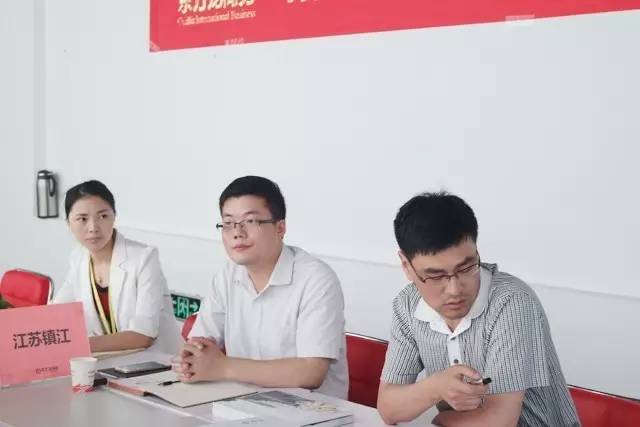 東方龍商務舉行外資現代科技農業旅游基地投資選址項目的政府對接會 東方龍商務舉行外資現代科技農業旅游基地投資選址項目的政府對接會