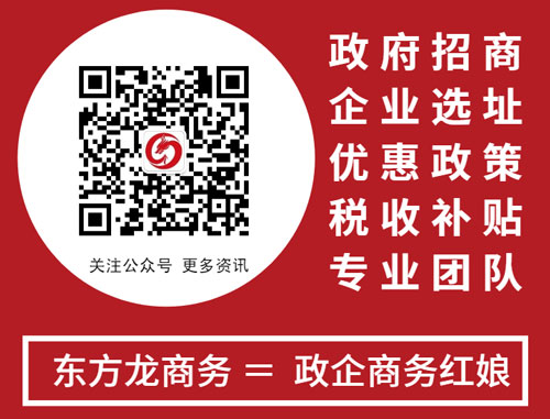 你還在擔心企業(yè)不知道擴建嗎？