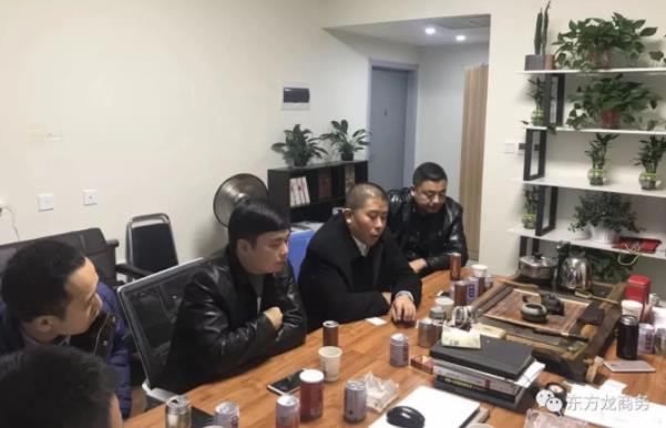 陪同政府園區(qū)對(duì)接考察食品飲料加工投資選址項(xiàng)目,將進(jìn)一步推進(jìn)項(xiàng)目落地 陪同政府園區(qū)對(duì)接考察食品飲料加工投資選址項(xiàng)目,將進(jìn)一步推進(jìn)項(xiàng)目落地