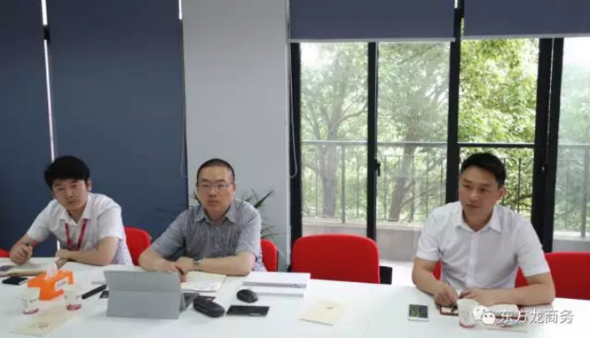 舉行鋁氫能源汽車外資投資選址項目的第二場對接會,達成初步合作意向 舉行鋁氫能源汽車外資投資選址項目的第二場對接會,達成初步合作意向