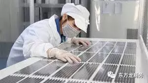 電熱配件全國布點投資選址項目 電熱配件全國布點投資選址項目