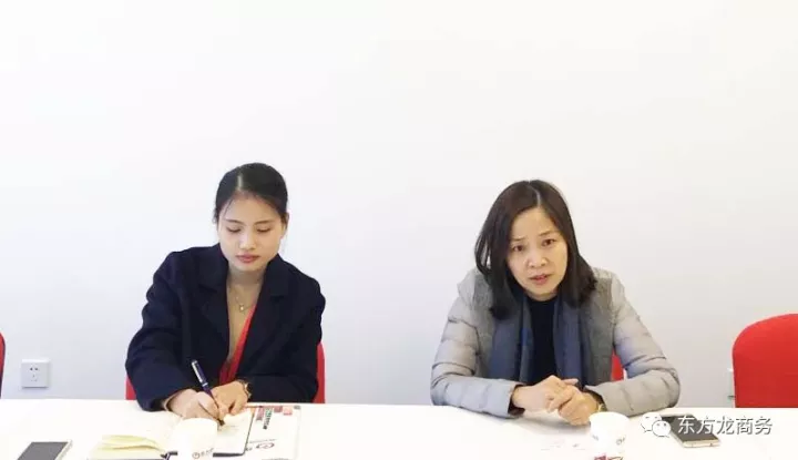 四川攀枝花釩鈦高新技術產業園考察東方龍商務北京分公司,洽談委托招商引資合作 四川攀枝花釩鈦高新技術產業園考察東方龍商務北京分公司,洽談委托招商引資合作