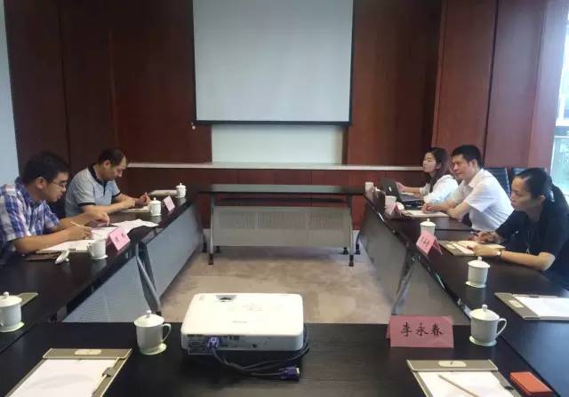 東方龍商務應邀實地考察南京棲霞區園區,努力推進優質招商投資選址項目落戶 東方龍商務應邀實地考察南京棲霞區園區,努力推進優質招商投資選址項目落戶