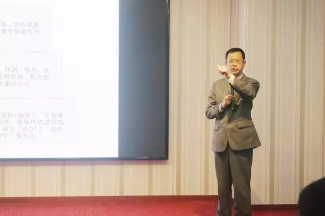 東方龍商務(wù)舉行2016秋季政府園區(qū)委托招商引資培訓(xùn)班 東方龍商務(wù)舉行2016秋季政府園區(qū)委托招商引資培訓(xùn)班
