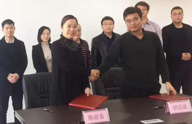 助力河北武安工業園區委托招商引資,重點推進新能源、新材料、現代裝備制造項目落戶當地 助力河北武安工業園區委托招商引資,重點推進新能源、新材料、現代裝備制造項目落戶當地