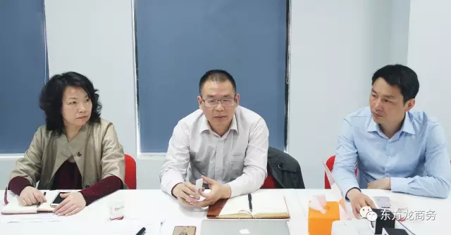 東方龍商務(wù)舉行電路板用高分辨率感光干膜投資選址項目政府對接會 東方龍商務(wù)舉行電路板用高分辨率感光干膜投資選址項目政府對接會