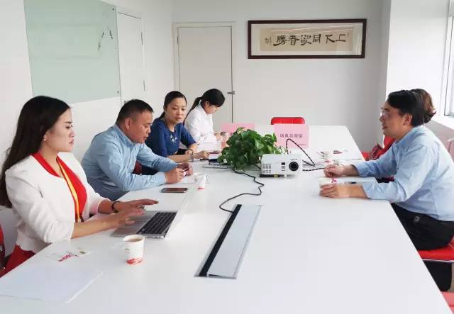 東方龍商務(wù)成功舉辦歐洲高科技顯微鏡投資選址項(xiàng)目的投資對(duì)接會(huì)