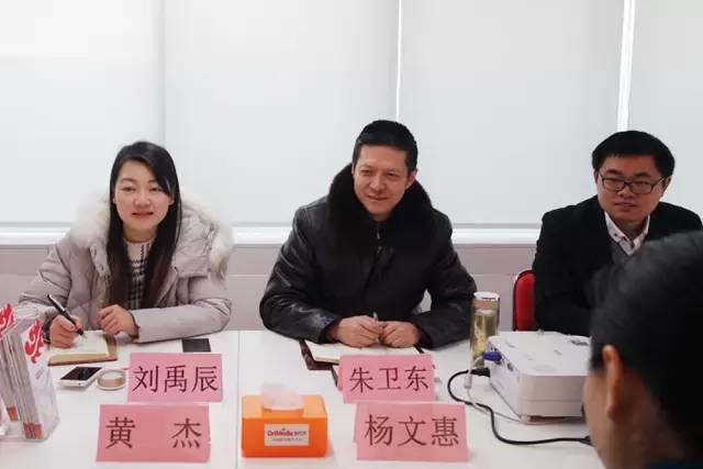 湖南津市市委副書記楊文惠率隊應邀來訪上海東方龍國際商務平臺考察交流 湖南津市市委副書記楊文惠率隊應邀來訪上海東方龍國際商務平臺考察交流
