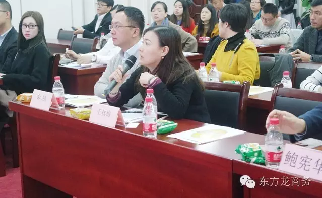 東方龍商務(wù)協(xié)辦Glory J科創(chuàng)投融資對接會圓滿落幕 東方龍商務(wù)協(xié)辦Glory J科創(chuàng)投融資對接會圓滿落幕
