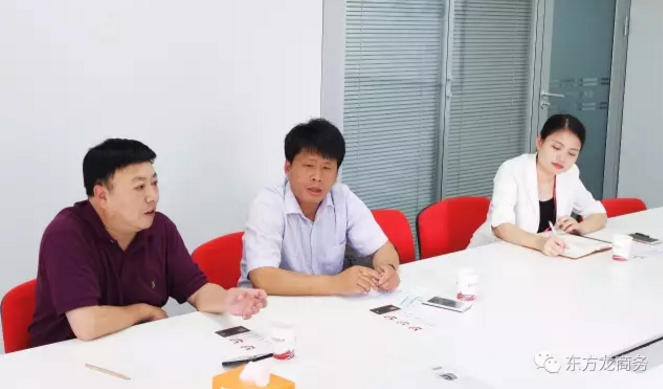 舉行鋁氫能源汽車外資投資選址項目的第二場對接會,達成初步合作意向 舉行鋁氫能源汽車外資投資選址項目的第二場對接會,達成初步合作意向