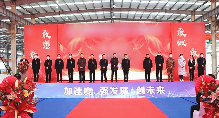 當(dāng)年投產(chǎn)：高科技醫(yī)療設(shè)備項(xiàng)目落地河北邢臺(tái)，當(dāng)年簽約、當(dāng)年簽約、當(dāng)年開工、當(dāng)年投產(chǎn)！