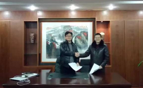 東方龍商務與江蘇省灌南經濟開發區簽訂委托招商引資合作協議