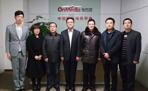 甘肅山丹縣長陸思東與東方龍商務核心團隊互動交流,雙方簽訂委托招商引資合作協議 甘肅山丹縣長陸思東與東方龍商務核心團隊互動交流,雙方簽訂委托招商引資合作協議