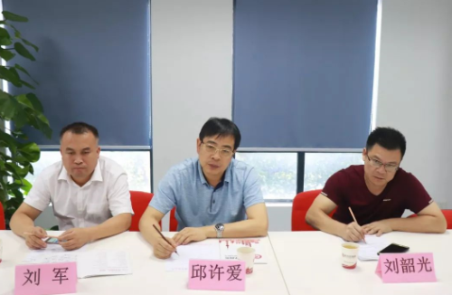 助力湖南婁底高新技術(shù)產(chǎn)業(yè)開發(fā)區(qū)委托招商引資，提升傳統(tǒng)產(chǎn)業(yè)能級，培育發(fā)展新動能