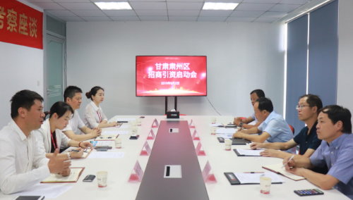 助力河南商丘市民權(quán)縣委托招商引資，提升傳統(tǒng)產(chǎn)業(yè)能級(jí)，培育發(fā)展新動(dòng)能