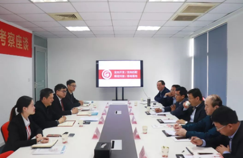 助力山東濱州沾化區(qū)委托招商引資，加速釋放經(jīng)濟(jì)增長新動能，不斷增強(qiáng)轉(zhuǎn)型發(fā)展新動力