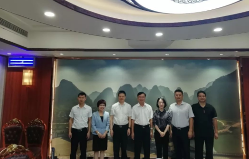 助力廣西鐘山委托招商引資，推動(dòng)發(fā)展躍上新臺(tái)階