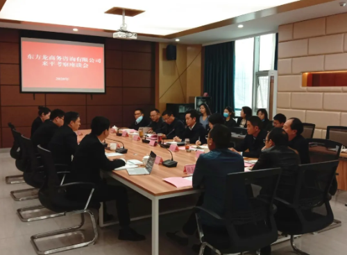 全力助推四川巴中平昌縣委托招商引資，發(fā)揮特色產(chǎn)業(yè)優(yōu)勢(shì)，切實(shí)推進(jìn)經(jīng)濟(jì)穩(wěn)健提升