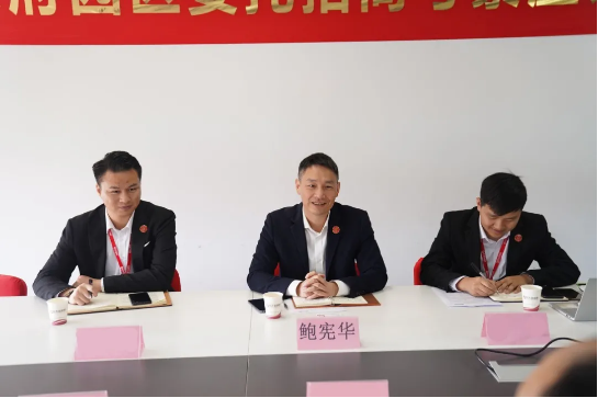 進博會圓滿落幕!集團接待全國政府園區210家,開發有投資意向的中外優質企業超100家 進博會圓滿落幕!集團接待全國政府園區210家,開發有投資意向的中外優質企業超100家