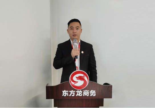強化規(guī)范管理，細化標準流程，確保年前120個投資選址項目精準對接！11月份月度總結(jié)會圓滿舉行