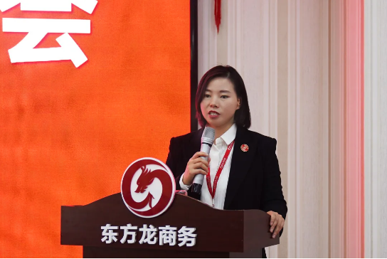 強化規(guī)范管理，細化標準流程，確保年前120個投資選址項目精準對接！11月份月度總結(jié)會圓滿舉行