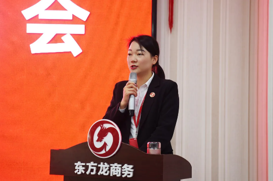 強化規(guī)范管理，細化標準流程，確保年前120個投資選址項目精準對接！11月份月度總結(jié)會圓滿舉行