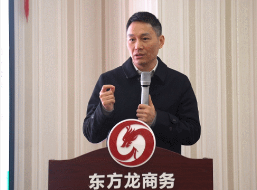 強化規(guī)范管理，細化標準流程，確保年前120個投資選址項目精準對接！11月份月度總結(jié)會圓滿舉行