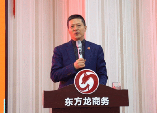 強化規(guī)范管理，細化標準流程，確保年前120個投資選址項目精準對接！11月份月度總結(jié)會圓滿舉行