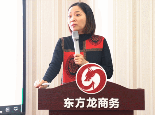 強化規(guī)范管理，細化標準流程，確保年前120個投資選址項目精準對接！11月份月度總結(jié)會圓滿舉行