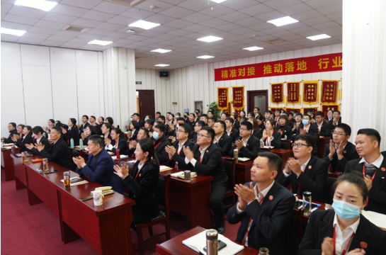 強化規(guī)范管理，細化標準流程，確保年前120個投資選址項目精準對接！11月份月度總結(jié)會圓滿舉行