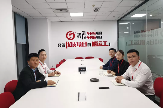 強化規(guī)范管理，細化標準流程，確保年前120個投資選址項目精準對接！11月份月度總結(jié)會圓滿舉行