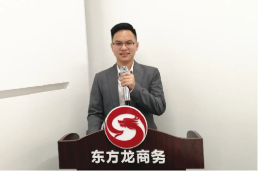 堅決落實“沖刺月”投資選址項目開發工作！十二月上旬，41個高質量項目通過評估